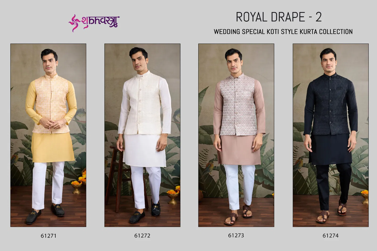 Royal Drape 2 by Shubhvastra Viscose Silk Mens Kurta With Koti Orders In India